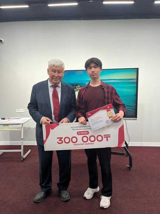 Astana International University магистранты республикалық шығармашылық байқаудың жеңімпазы атанды
