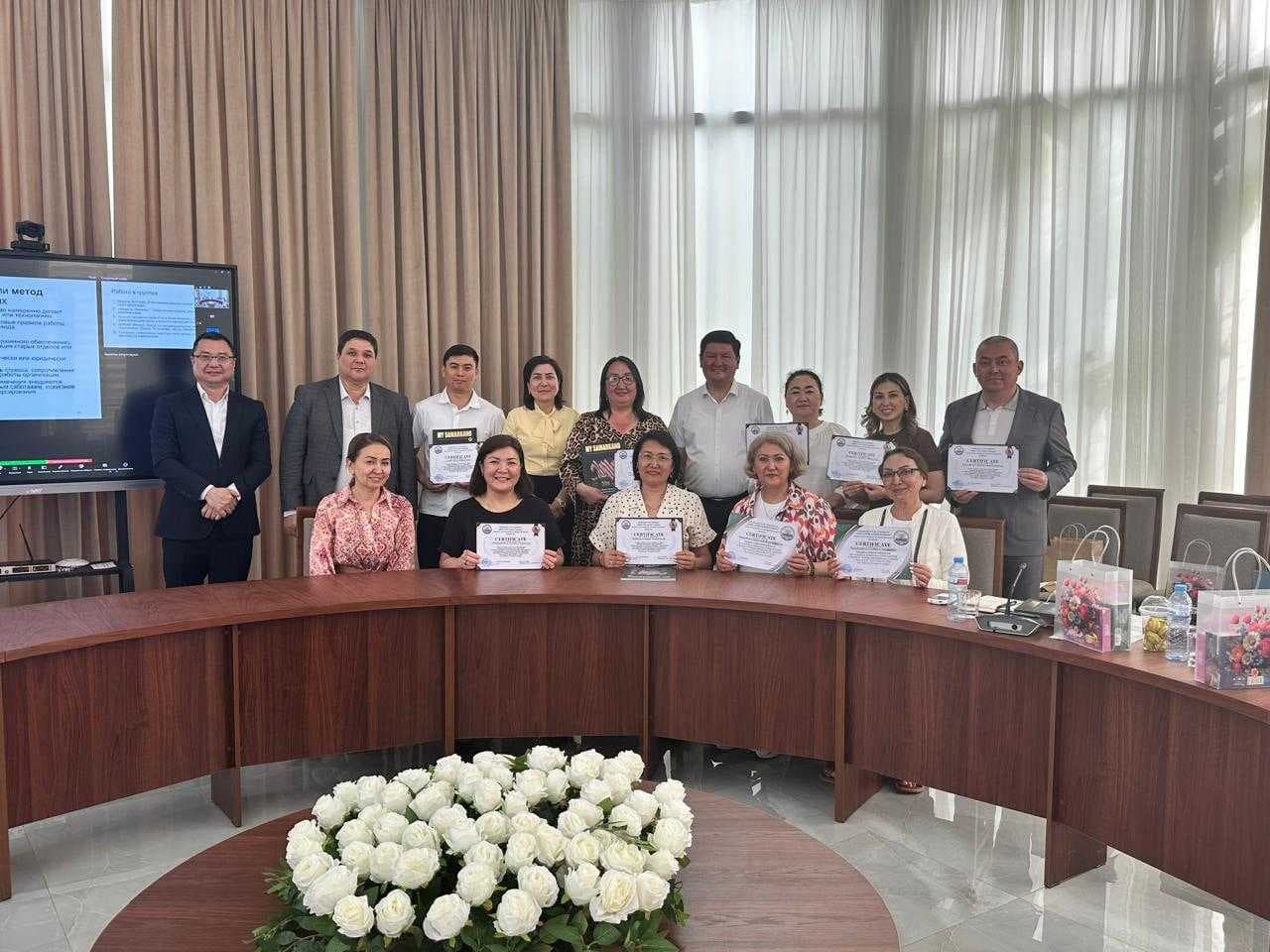 МЕЖДУНАРОДНАЯ СТАЖИРОВКА МАГИСТРАНТОВ EMBA «СТРАТЕГИЧЕСКОЕ УПРАВЛЕНИЕ И ЛИДЕРСТВО» В САМАРКАНДЕ — 3