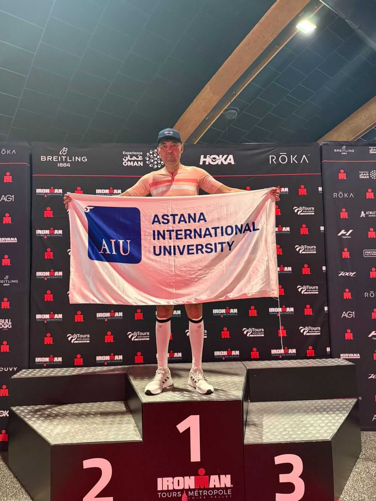 Финансовый директор AIU покорил полный IRONMAN во Франции