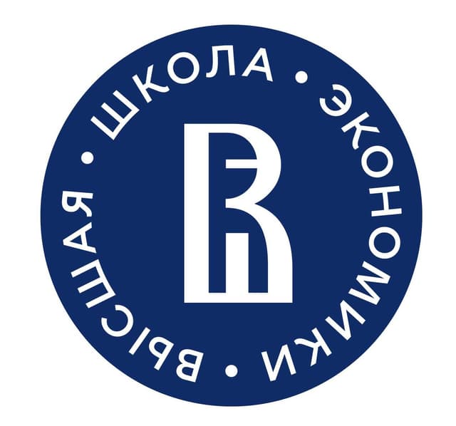 <p>Высшая школа экономики<br></p>