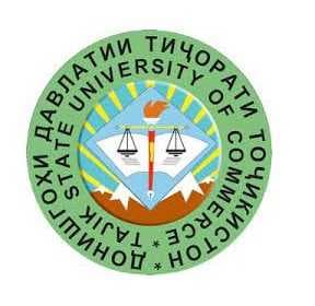Таджикский государственный университет коммерции