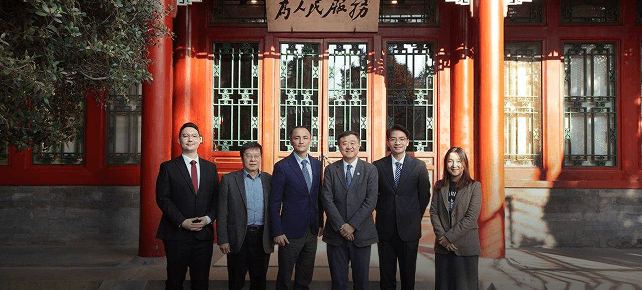 Халықаралық ынтымақтастық