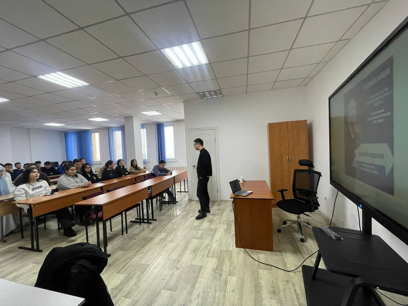 Гостевая лекция на тему «Непрерывное самосовершенство в ИТ-сфере» — 3