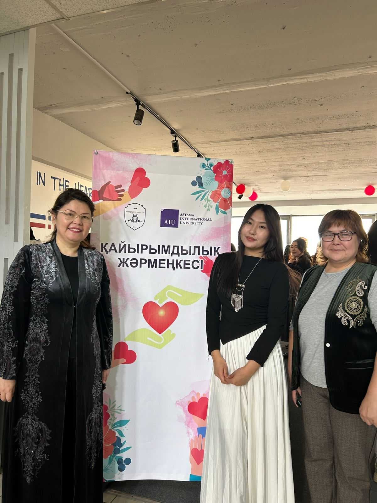 Студенты Astana International University организовали ряд благотворительных акций для пострадавших от наводнения регионов. — 4